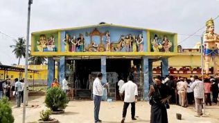 venkateswara swamy temple