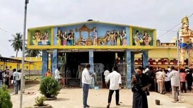 venkateswara swamy temple