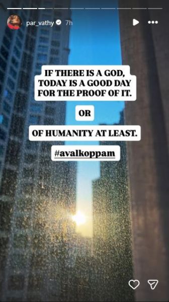 Parvathy's Instagram Stories