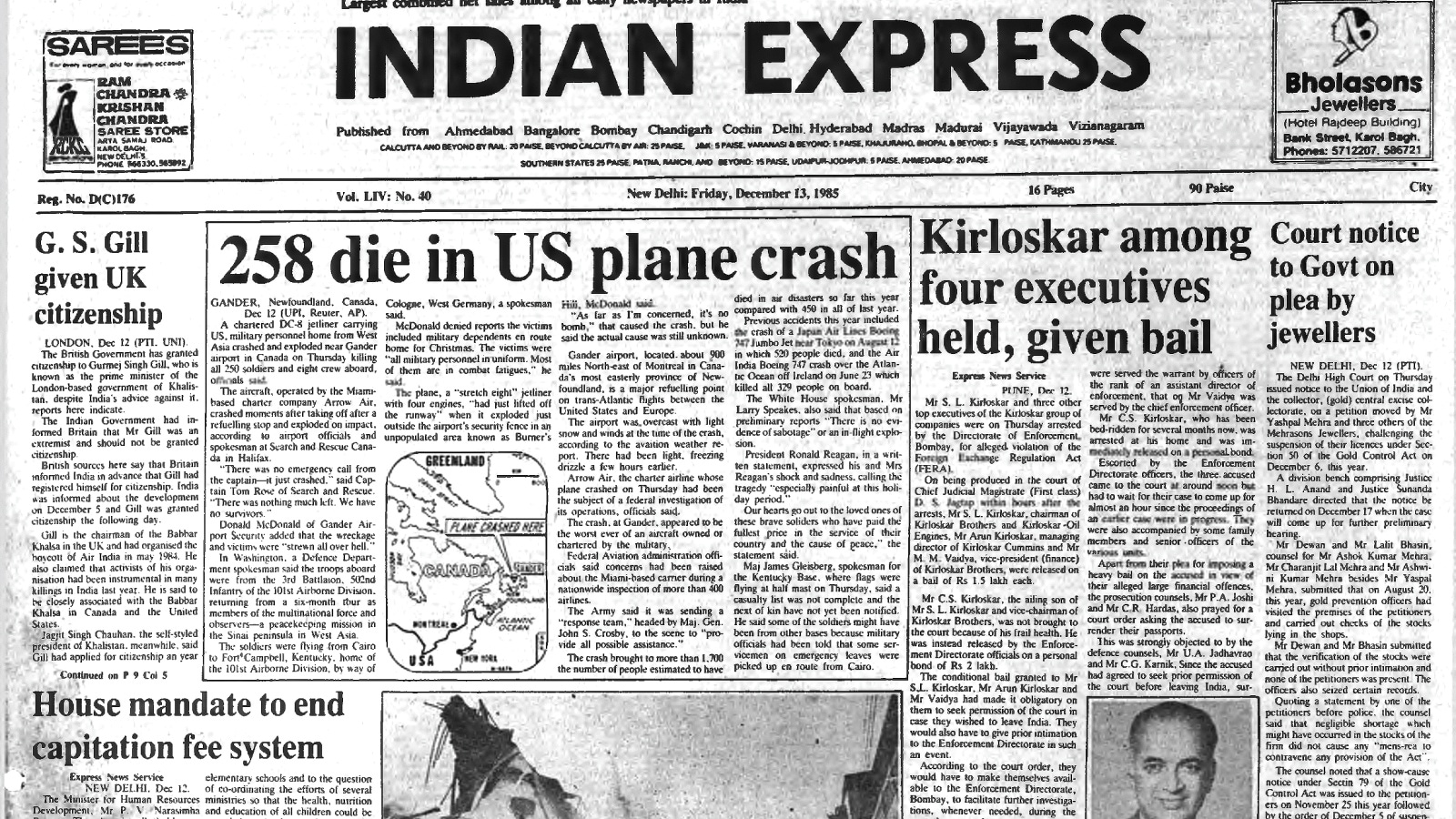 40 years ago, December 13, 1985: 258 die in US plane crash