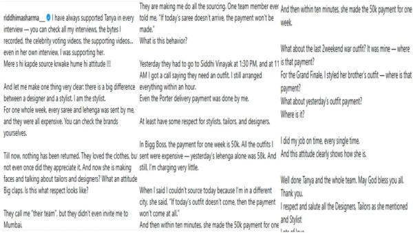 Riddhima Sharma's now-deleted Instagram post