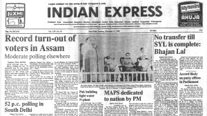 40 years ago, December 17, 1985: Record turnout in Assam