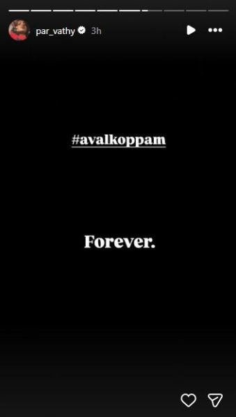 Parvathy's Instagram Stories