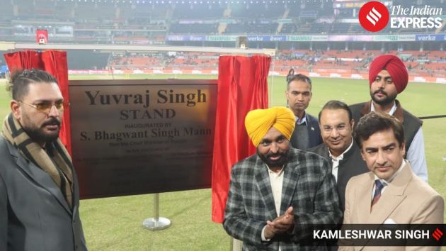 Punjab Chief Minister Bhagwant Mann, along with PCA President Amarjit Mehta and BCCI President Mithun Manhas, inaugurates the newly named Harmanpreet Kaur and Yuvraj Singh stands at the Maharaja Yadavindra Singh International Cricket Stadium in New Chandigarh