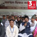 3 things podcast the indian express Special intensive revision BLO protest babri masjid