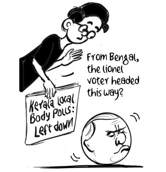 Business As Usual by E P Unny, December 2025