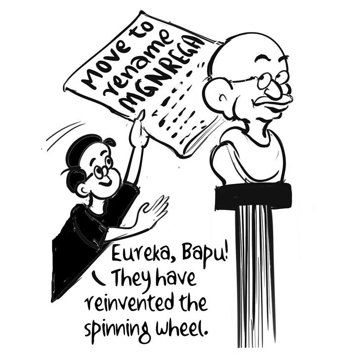 Business As Usual by E P Unny, December 2025