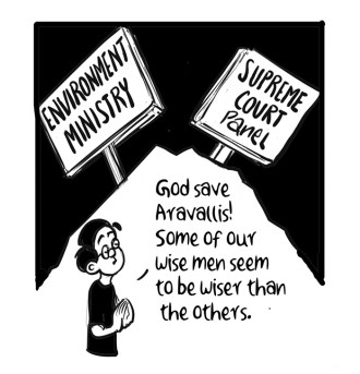 Business As Usual by E P Unny, December 2025