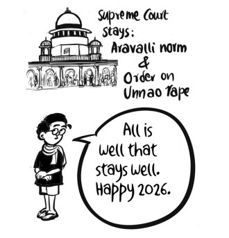 Business As Usual by E P Unny, December 2025