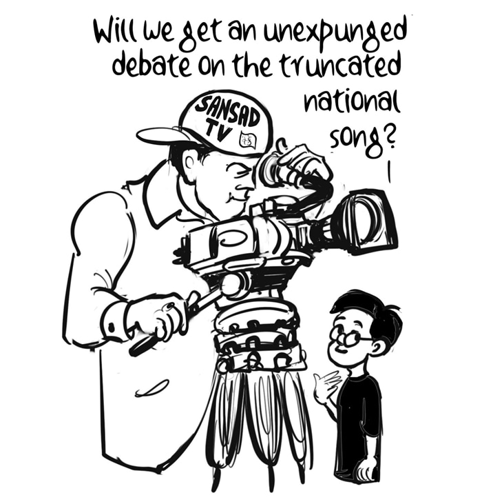 Business As Usual by E P Unny, December 2025