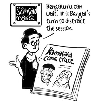 Business As Usual by E P Unny, December 2025