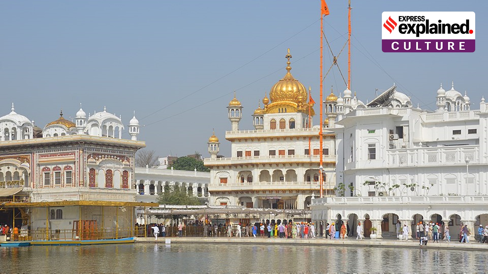 Holy Cities, Akal Takht in Amritsar