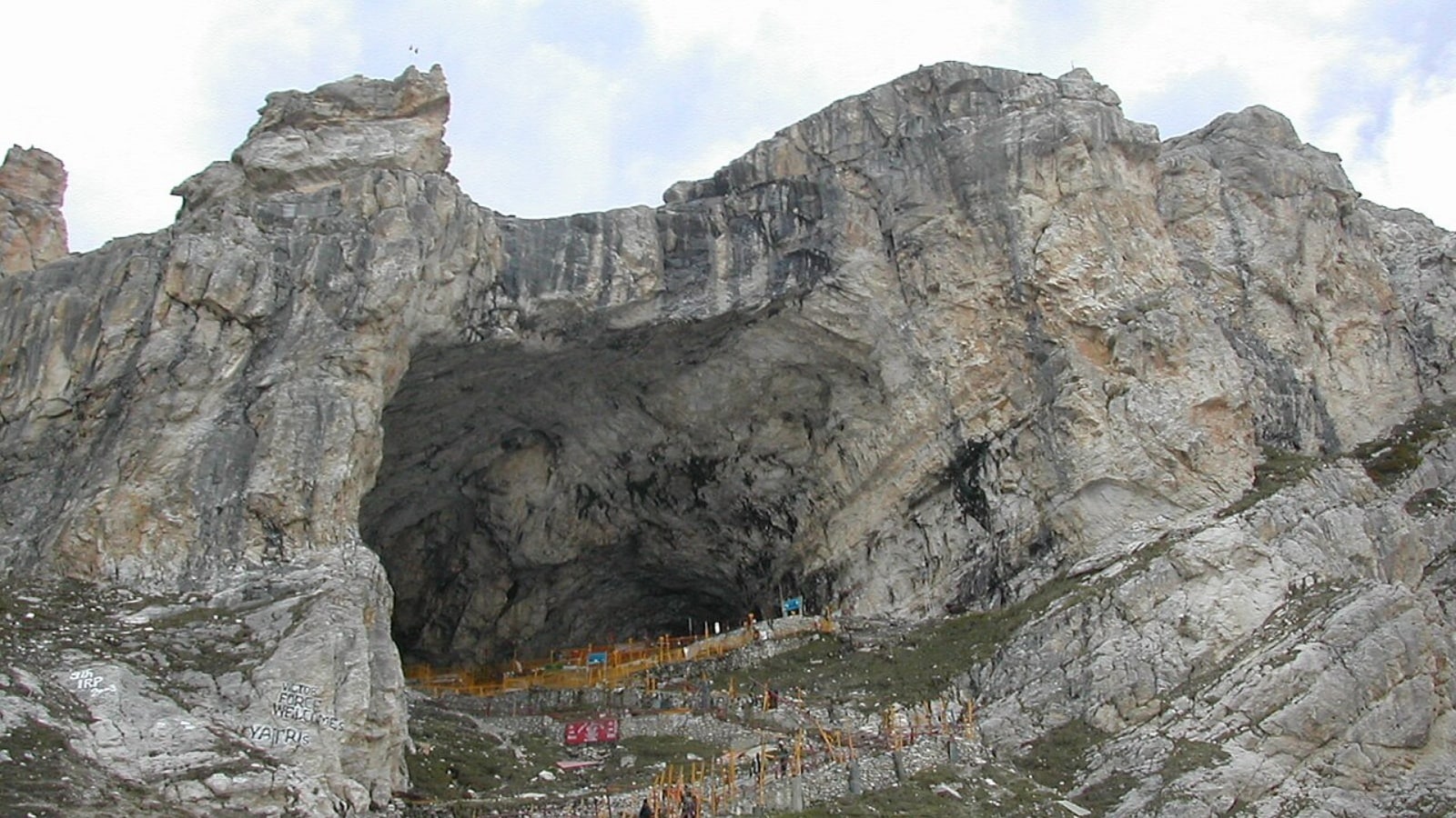 amarnath