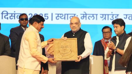 Amit Shah, Union Home Minister, semiconductor industry, India,