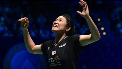 An Seyoung BWF Badminton