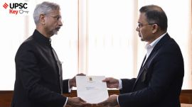 upsc, Bangladesh Khaleda Zia, Tarique Rahman, S Jaishankar