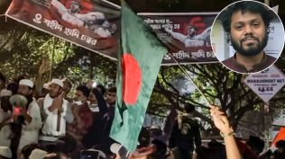 Violent protests have rocked Dhaka since Sharif Osman Hadi's death (PTI)