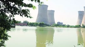 Punjab Cabinet, Guru Nanak Dev Thermal Plant, Bathinda, Department of Housing and Urban Development,