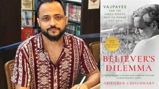 Abhishek Choudhary book on Vajpayee