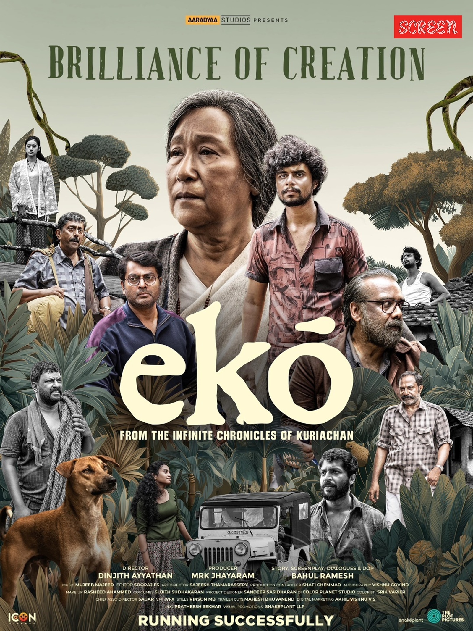 Dinjith Ayyathan, Bahul Ramesh and Sandeep Pradeep's Eko makes it to SCREEN's Top 10 Malayalam movies of 2025.