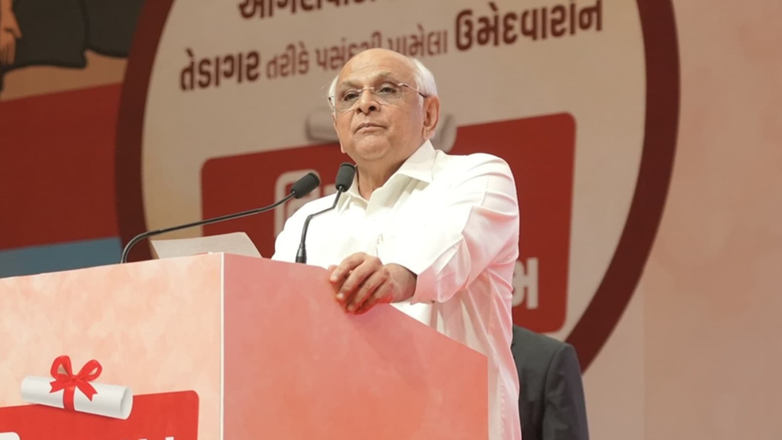 GLS WILL COMPLETE 100 YEARS IN 2027: Gujarat Law Society kicks off centenary year celebrations with archives, 7.5 lakh sq ft expansion