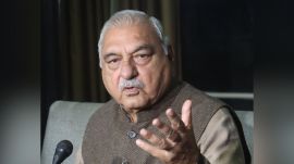 Bhupinder Singh Hooda
