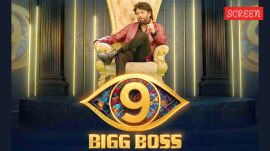 Bigg Boss Telugu