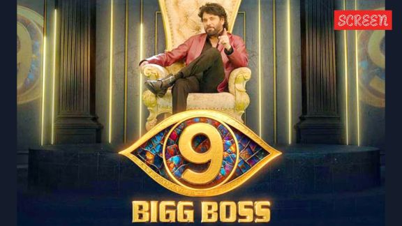 Bigg Boss Telugu
