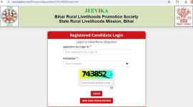 Bihar JEEVIKA Answer Key 2025 released, what's next