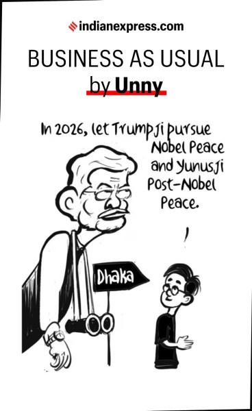 ep unny cartoon dec 20