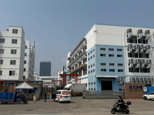 China's most famous factory for rare earth magnets is operated by the JL Mag Rare-Earth Company, whose headquarters are in Ganzhou