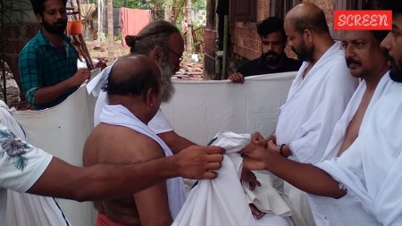 Chavu Kalyanam film IFFK