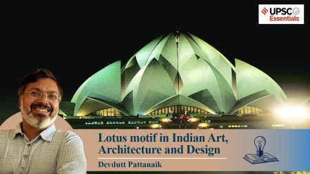 Lotus temple, symbol of BJP, India