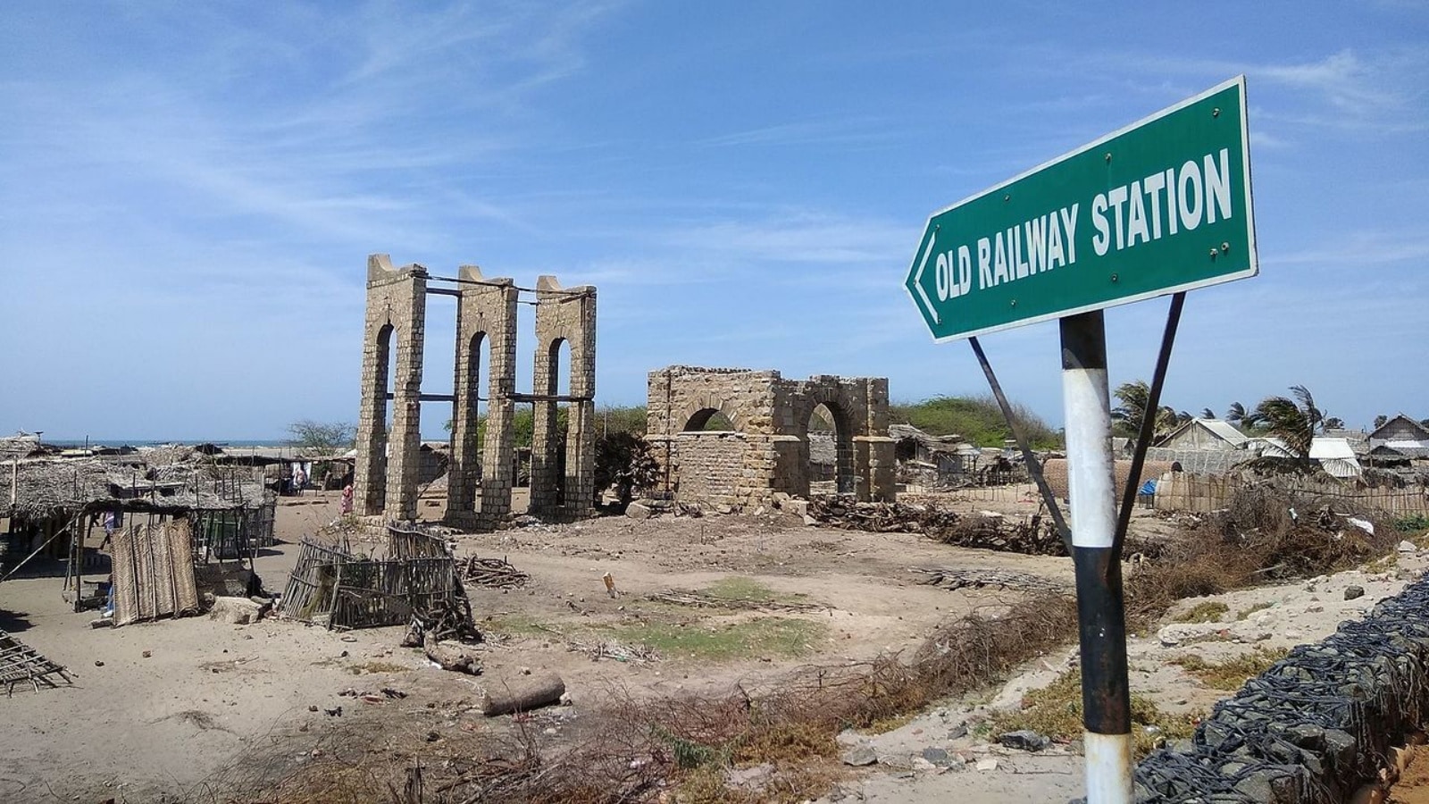 हिल स्टेशन