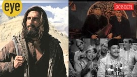 Dhurandhar song Ishq jalakar