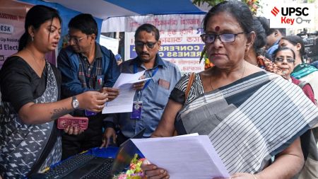 upsc, EROs, SIR, bengal