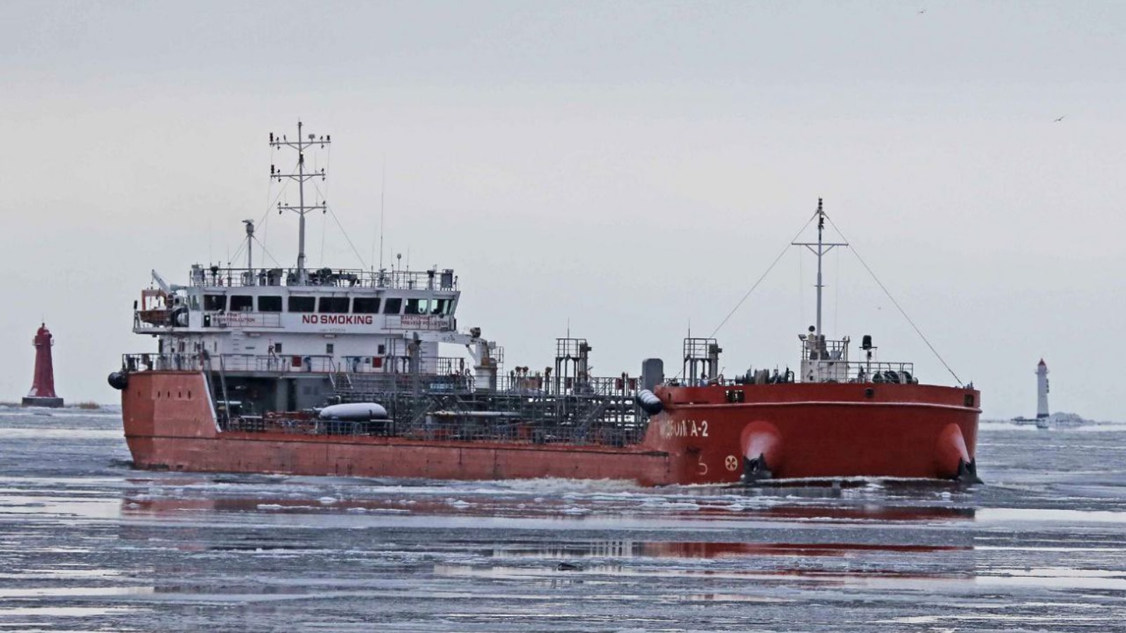 Russian-flagged tanker hit by drone attack off Turkey, third since Friday