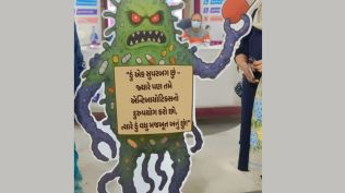 A poster from an awareness campaign for World AMR (Antimicrobial Resistance) Awareness Week. (Express)