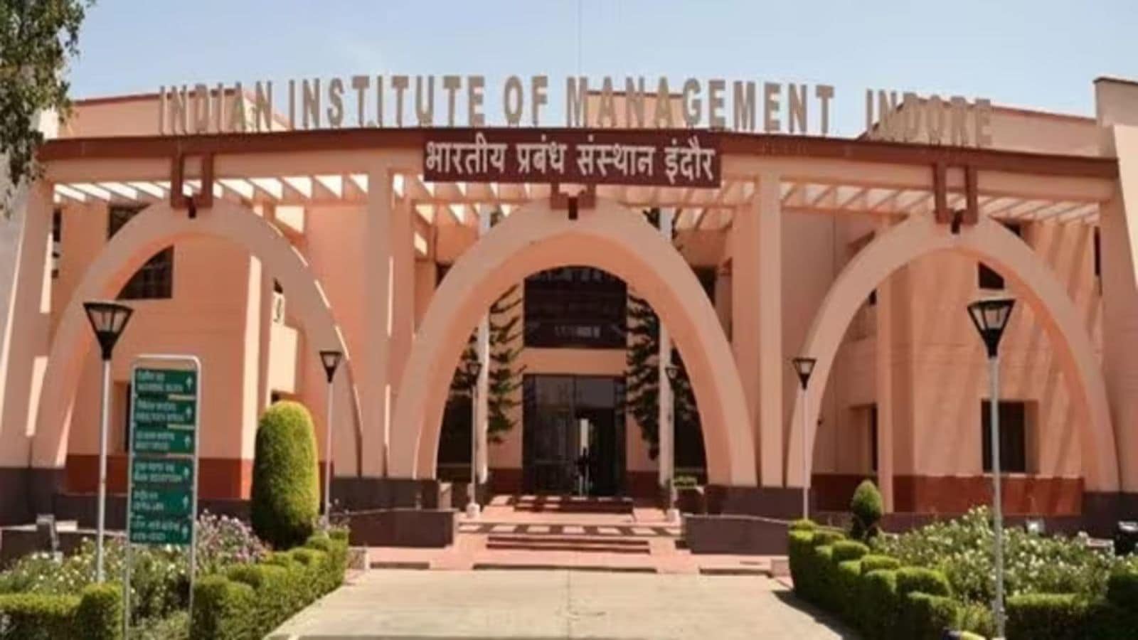 IIM Indore student faces sexual harassment probe; steps down from placement cell