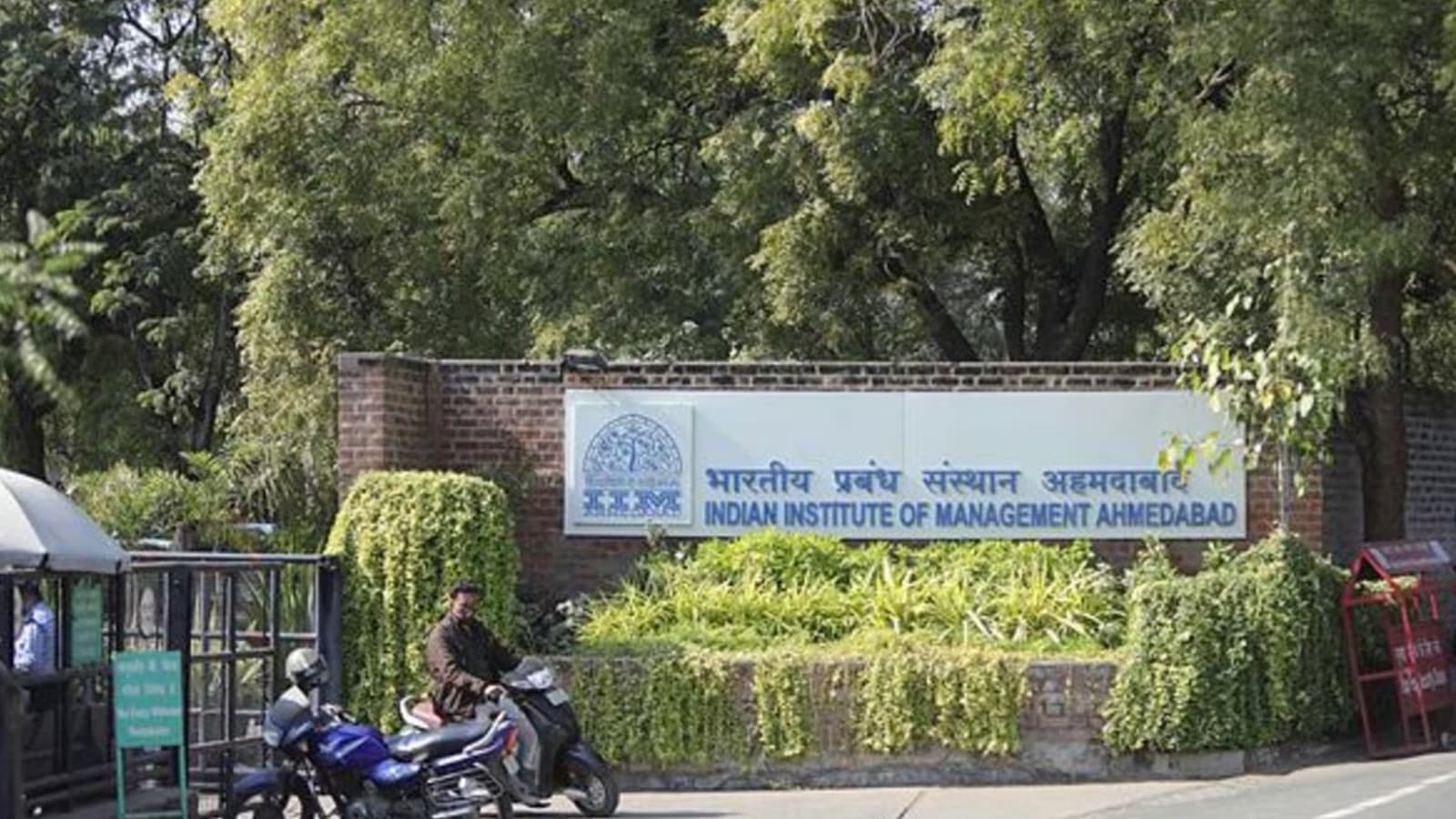 indianexpress.com - 'Good Governance Day' celebrations: Premier institutes to help Gujarat govt in AI, cybersecurity, renewable energy, skilling