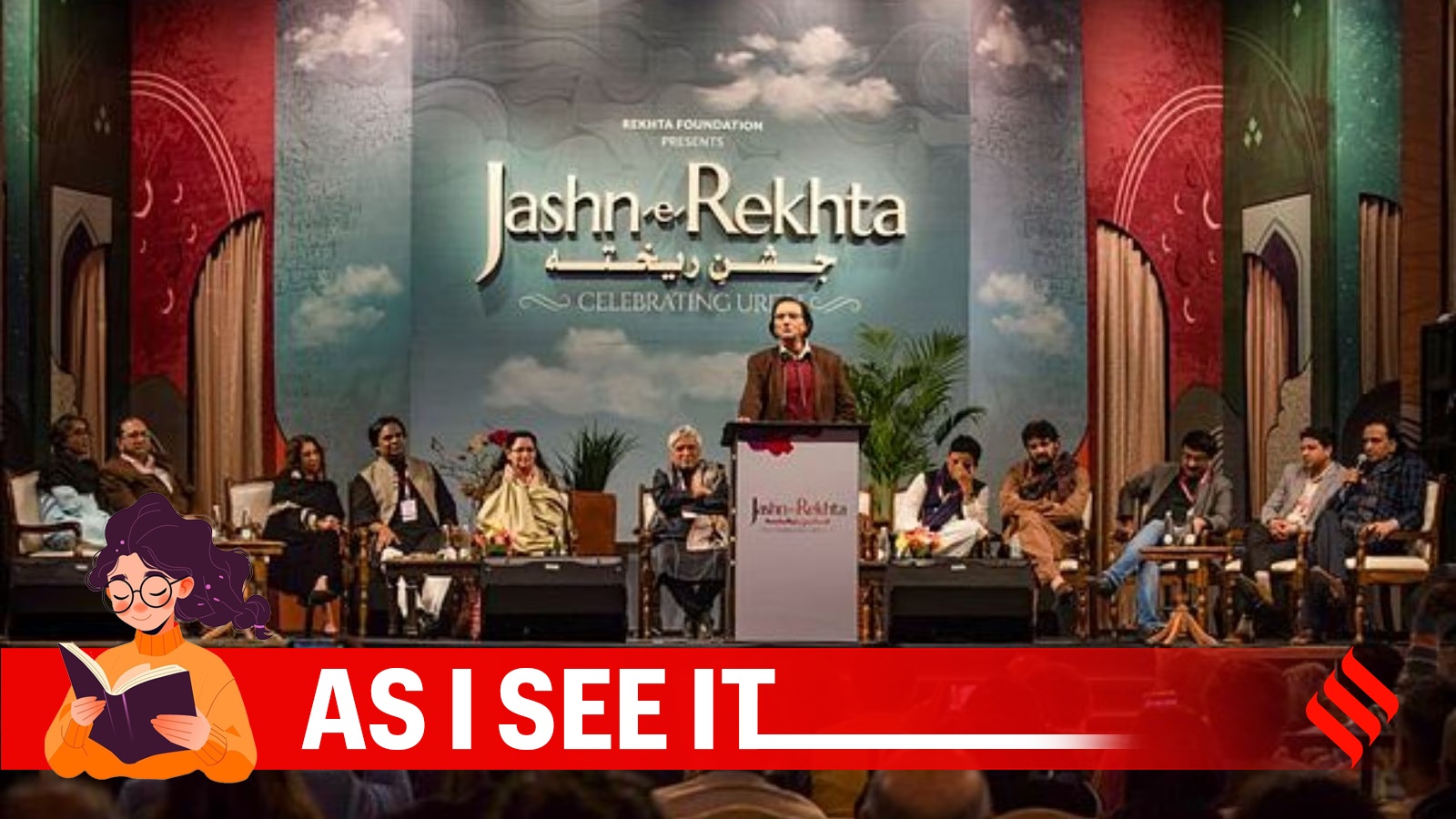 Jashn-e-Rekhta: Cultural Festival Faces Scaling Challenges