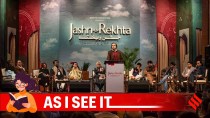 Jashn-e-Rekhta