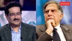 K M Birla and Ratan Tata