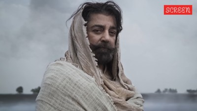 Despite being headlined by two of the most celebrated film professionals in the history of Tamil cinema, the gangster action drama flopped and ultimately became a troll material.