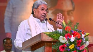 "You came to power only through Operation Lotus. In the future, you will not be able to form a government on your own strength,” Siddaramaiah added.