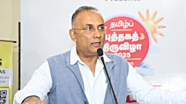 Karnataka Health and Family Welfare Minister Dinesh Gundu Rao