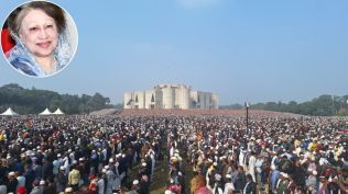 Thousands gather for Khaleda Zia's funeral in front of Bangladesh Parliament.