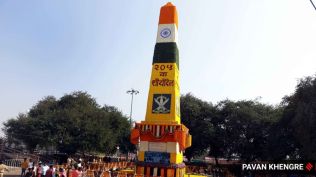 Pune-Ahilyanagar Highway, Koregaon Bhima battle anniversary, traffic diversions,