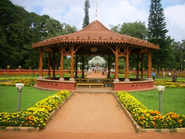 botanical garden