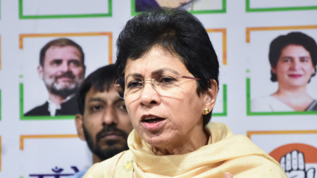 The loss is seen as a setback for BJP campaigner Ashok Chavan, as the NCP clinched the council presidency.